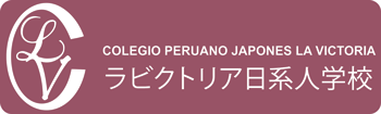 Colegio Peruano Japones "La Victoria" GAKKO