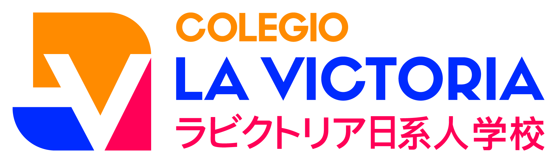 Colegio Peruano Japonés LA VICTORIA